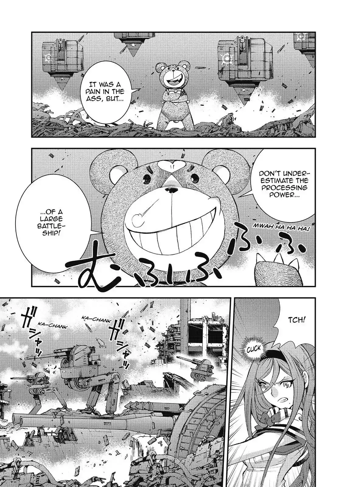 Aoki Hagane no Arpeggio Chapter 108 9